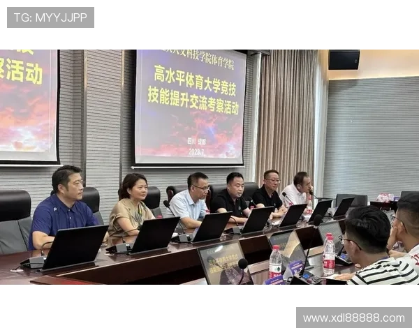 西安羽毛球队技术革新引发热议助力竞技水平提升与发展